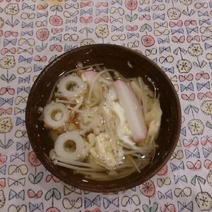 3分でできる！ちくわと玉子のお吸い物